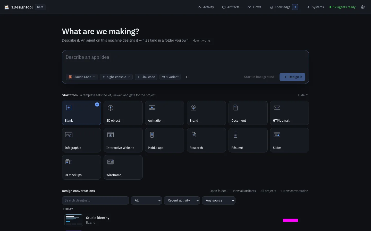 브리프 컴포저와 내 프로젝트가 보이는 1DesignTool 홈 화면