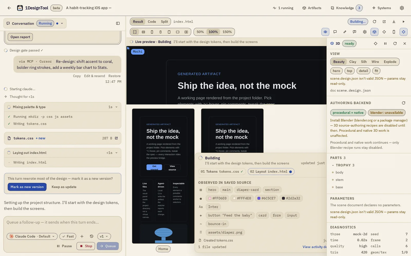 Turn yang dikirim lewat MCP — tag "via MCP · Cursor" pada prompt