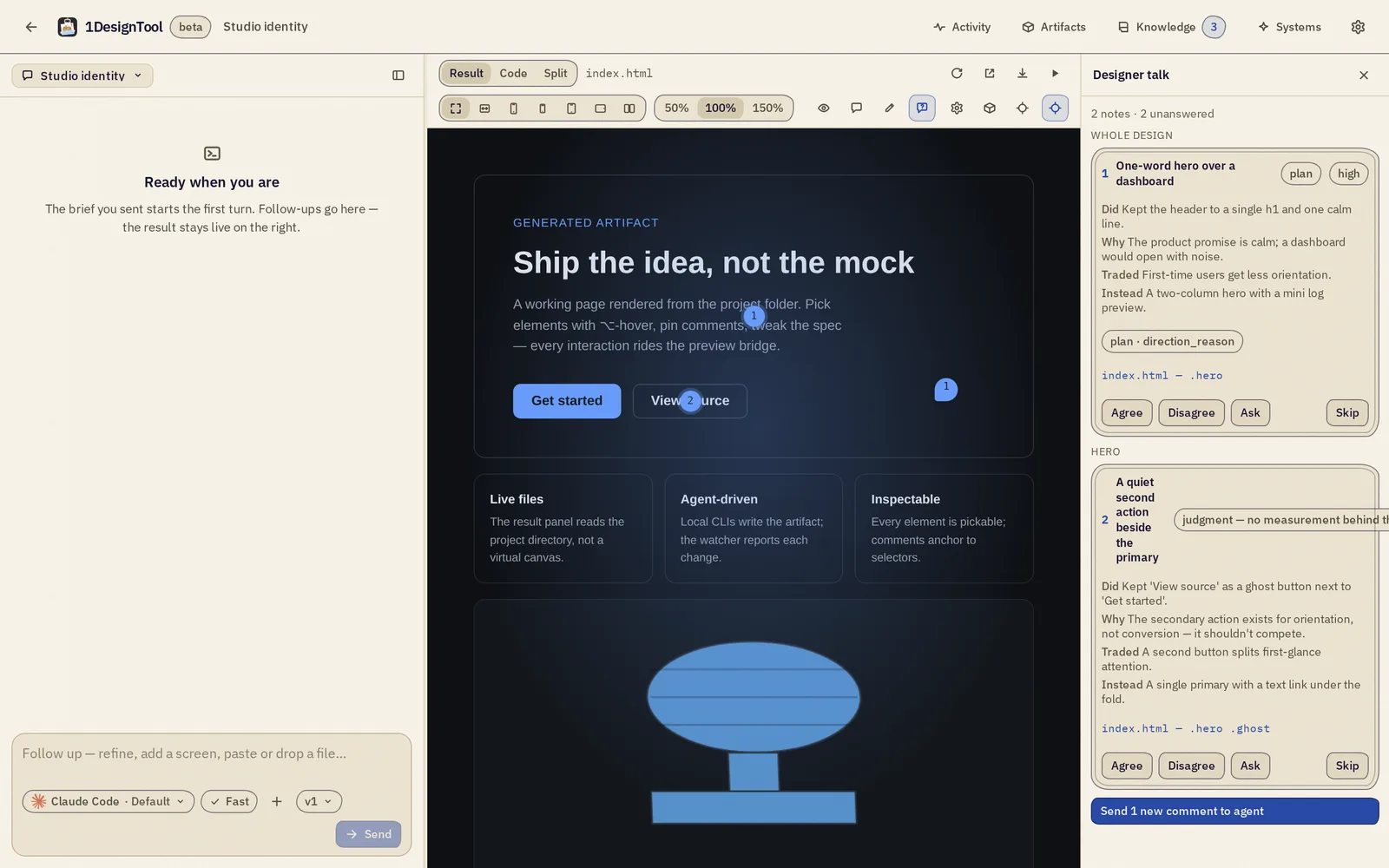 แถบ Designer Talk — โน้ตพร้อมเครื่องหมาย, Agree / Disagree / Ask / Skip
