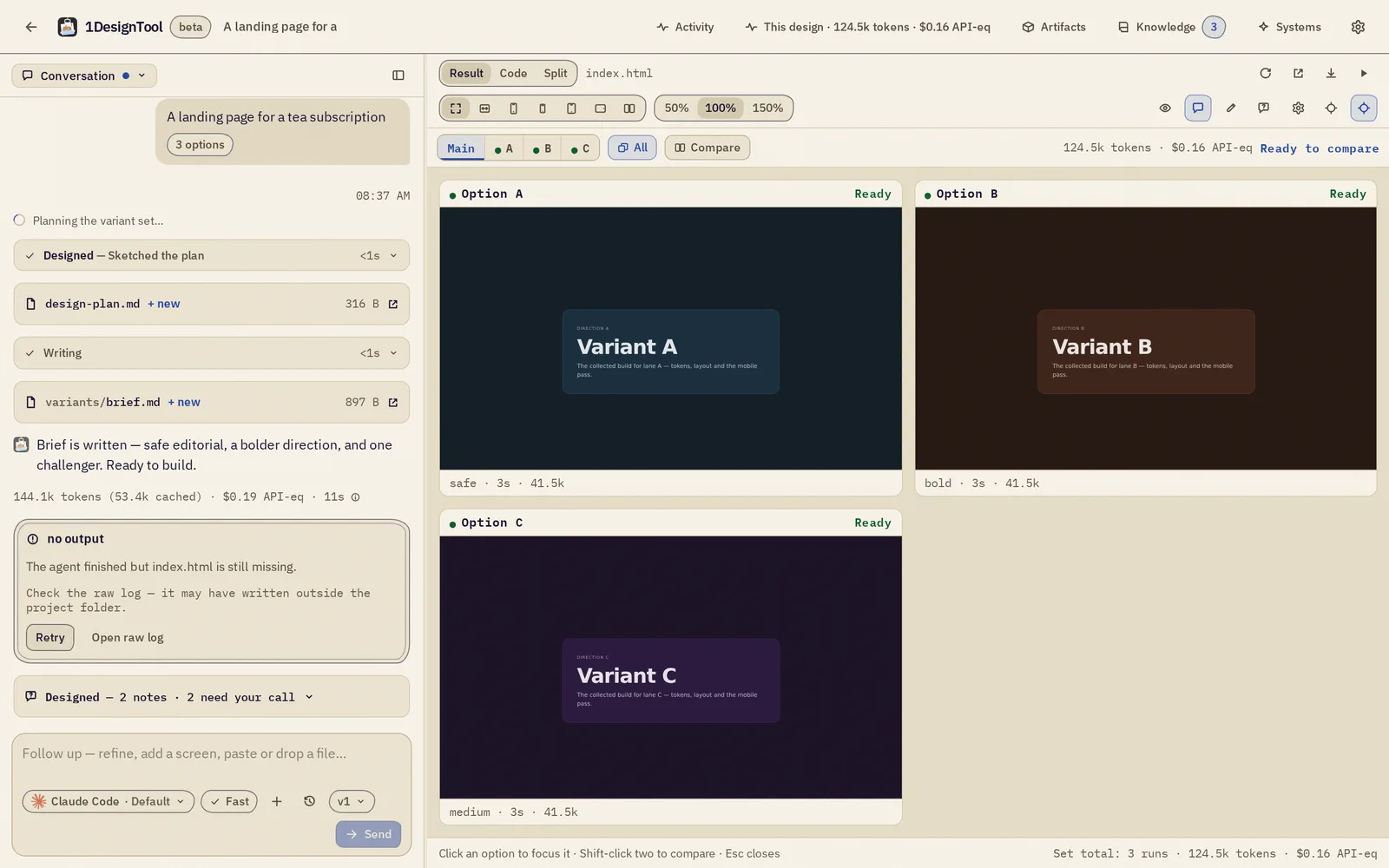 เลน variant — แถบที่มีตัวอักษรสร้างข้างกันในโปรเจกต์