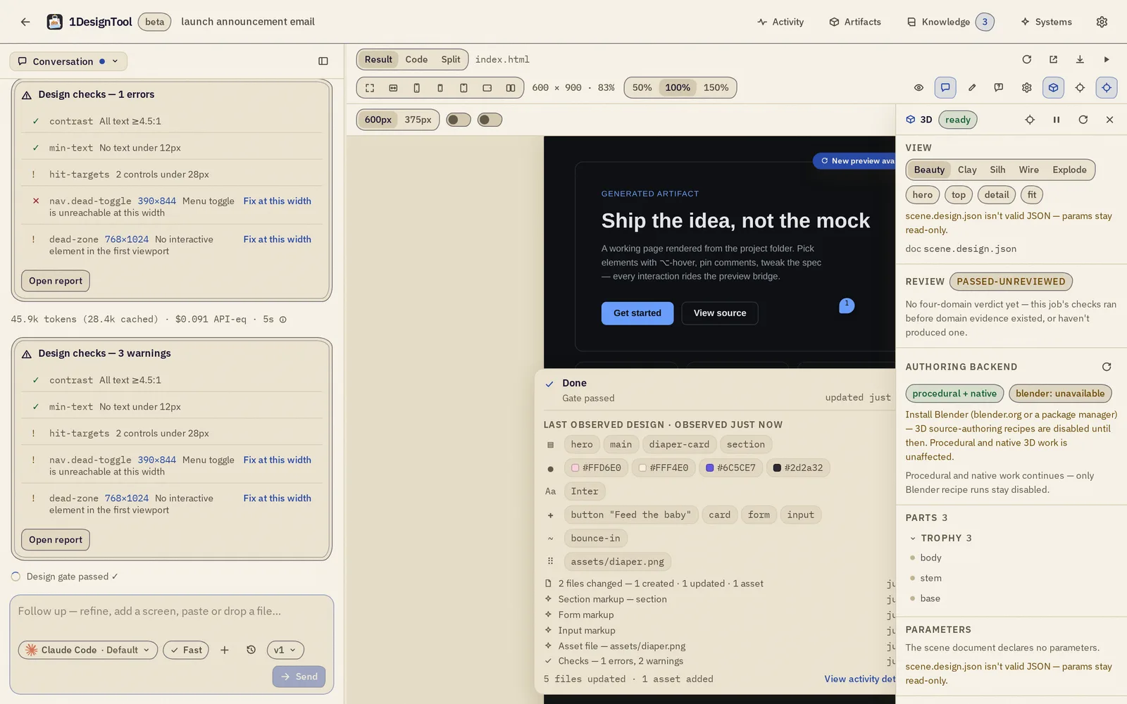 email viewer — ข้อความที่ความกว้างไคลเอนต์ เหมือนที่มันจะเรนเดอร์
